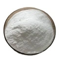 热销高质4-metoxyfenolCAS 150-76-5